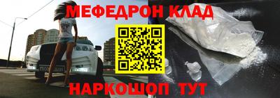 ешки Гай