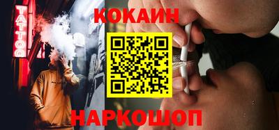 MDMA Premium VHQ Гусь-Хрустальный