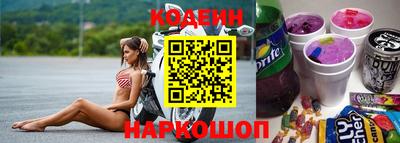 синтетический гашиш Гусев