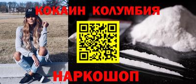 MDMA Premium VHQ Гусь-Хрустальный