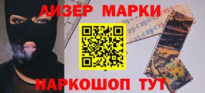 меф VHQ Гатчина