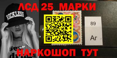 хмурый Гусиноозёрск