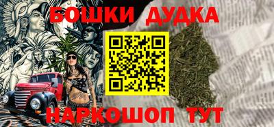 меф VHQ Гатчина