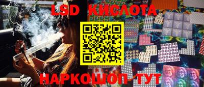 меф VHQ Гатчина