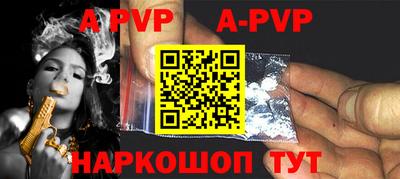 хмурый Гусиноозёрск