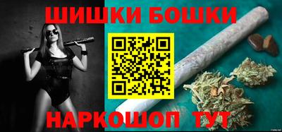 ешки Гай