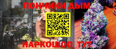 меф VHQ Гатчина