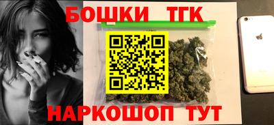 меф VHQ Гатчина