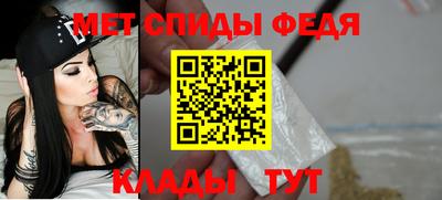 ешки Гай