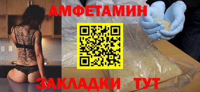 ешки Гай