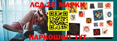 меф VHQ Гатчина