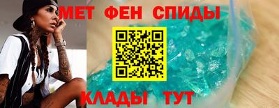 MDMA Premium VHQ Гусь-Хрустальный