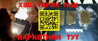 хмурый Гусиноозёрск