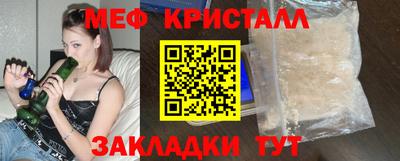 ешки Гай