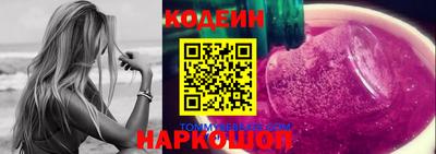 ешки Гай